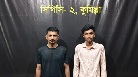 অস্ত্র উঁচিয়ে চাঁদাবাজি ও ছিনতাই, কুমিল্লায় ছাত্রদল নেতাসহ দুজন গ্রেপ্তার