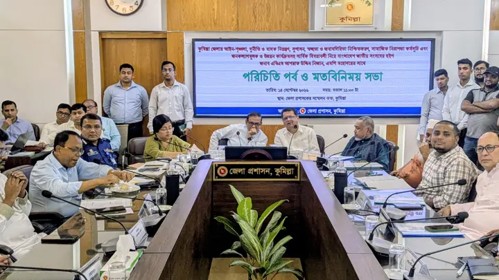 সাংবাদিকদের সভাকক্ষ ছাড়তে বললেন হুইপ নিজান