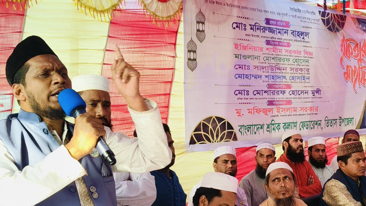 ‘আলেমদের টুঁটি চেপে ধরেছিল আ.লীগ সরকার’