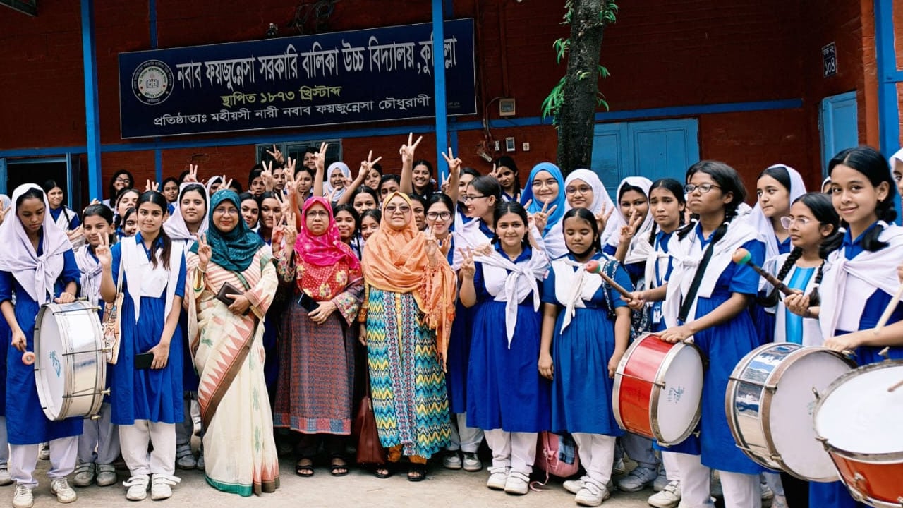 কুমিল্লা বোর্ডে ২৪ শিক্ষাপ্রতিষ্ঠানে শতভাগ পাস
