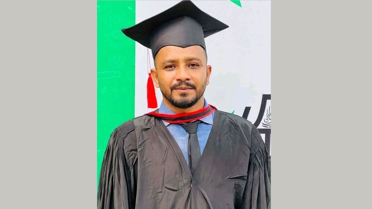 কোম্পানীগঞ্জে নিখোঁজের একদিন পর কলেজশিক্ষকের লাশ উদ্ধার