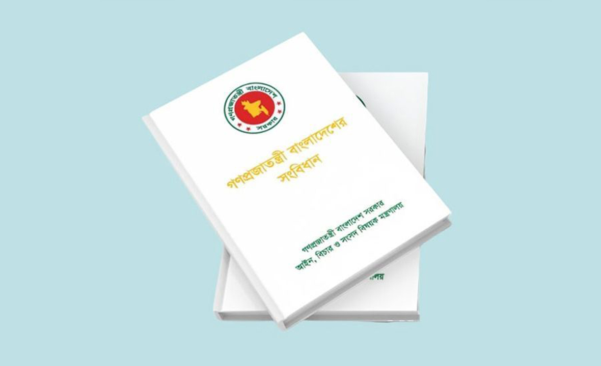 রাষ্ট্রধর্ম ইসলাম বহাল রাখার সুপারিশ
