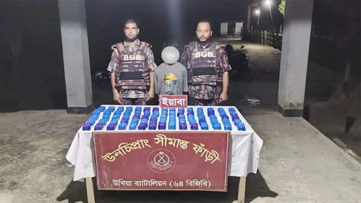 কক্সবাজারে বিজিবির অভিযানে দের লাখ ইয়াবাসহ আটক ১