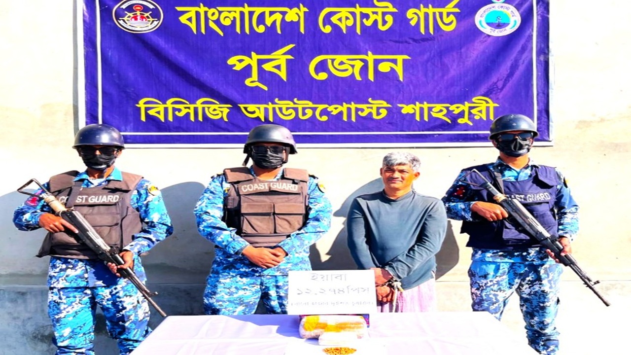 ইয়াবাসহ ধরা খেলেন মুজিব
