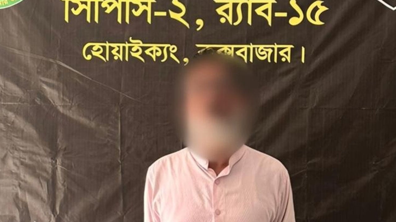 অপহরণের ২৪ দিন পর র‍্যাব ক্যাম্পে হাজির ইমতিয়াজ
