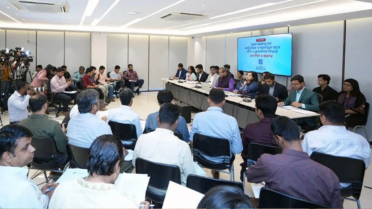 নতুন গভর্নর নিয়োগে সরকার দুর্বল পদক্ষেপ নিয়েছে: সিপিডি