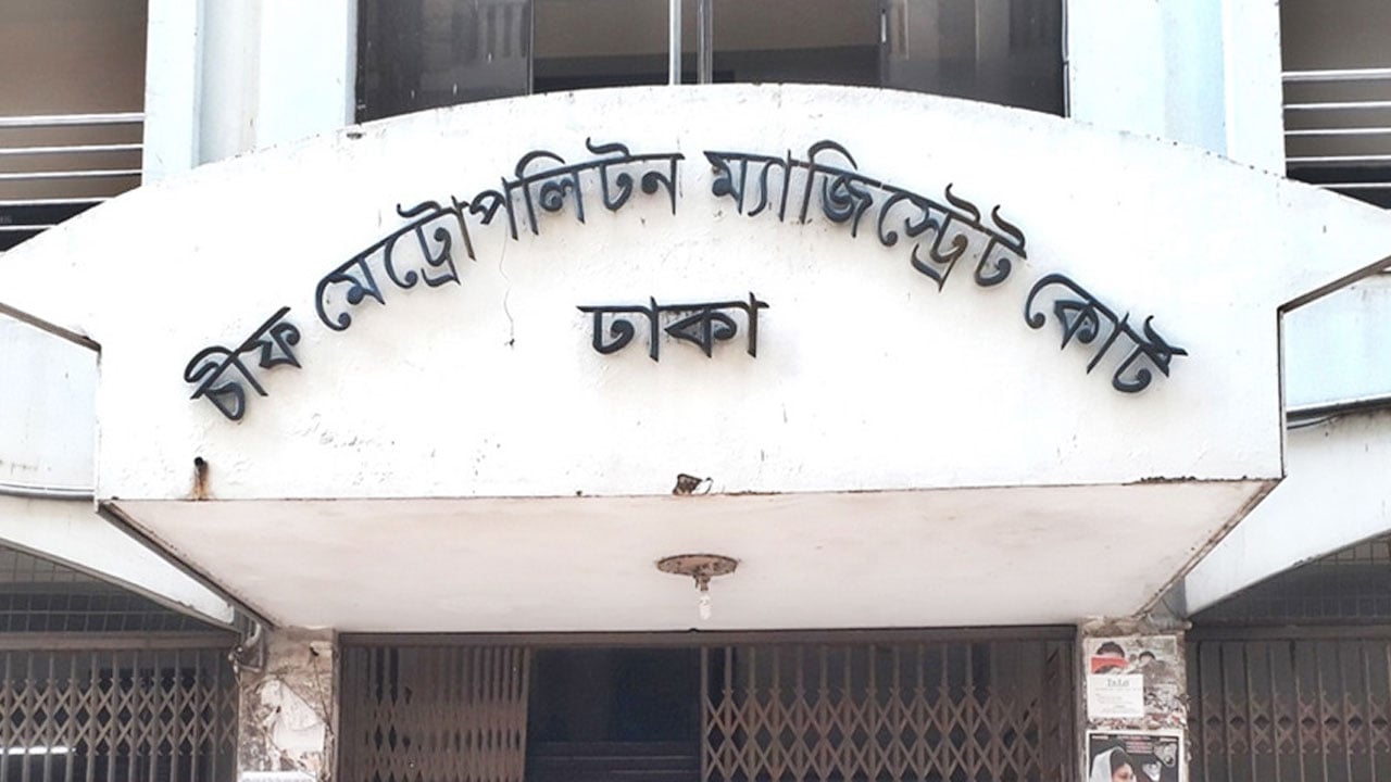 বিড়াল হত্যার দায়ে যুবকের ৬ মাসের কারাদণ্ড