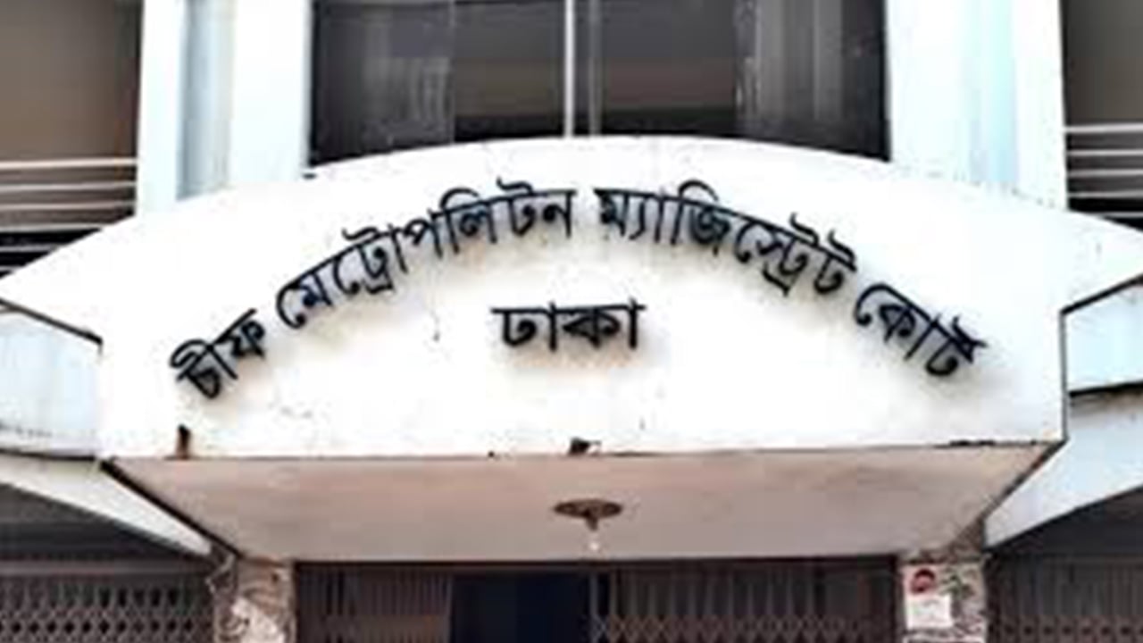 হত্যা মামলায় হাসিনাসহ ৩৯ জনের দেশত্যাগে নিষেধাজ্ঞা