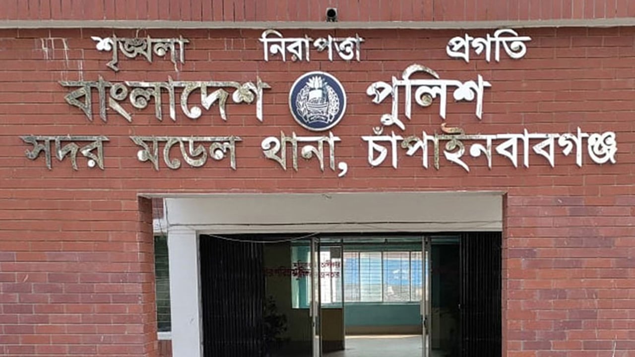চাঁপাইনবাবগঞ্জে শিশু ধর্ষণের অভিযোগে গ্রেপ্তার ২