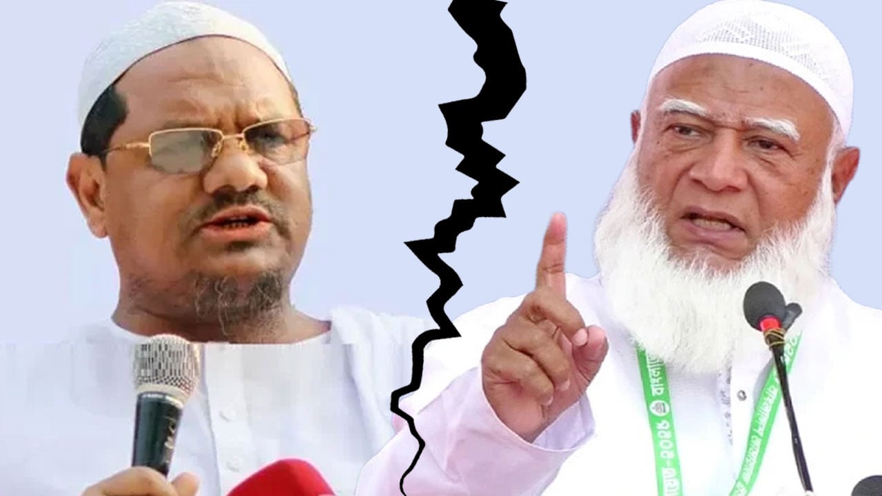 ভাঙনের মুখে জামায়াতের ইসলামি জোট