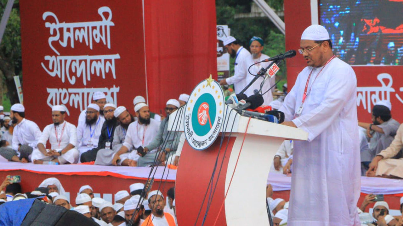 পিআর পদ্ধতিতে নির্বাচনের কোনো বিকল্প নেই: চরমোনাই পীর