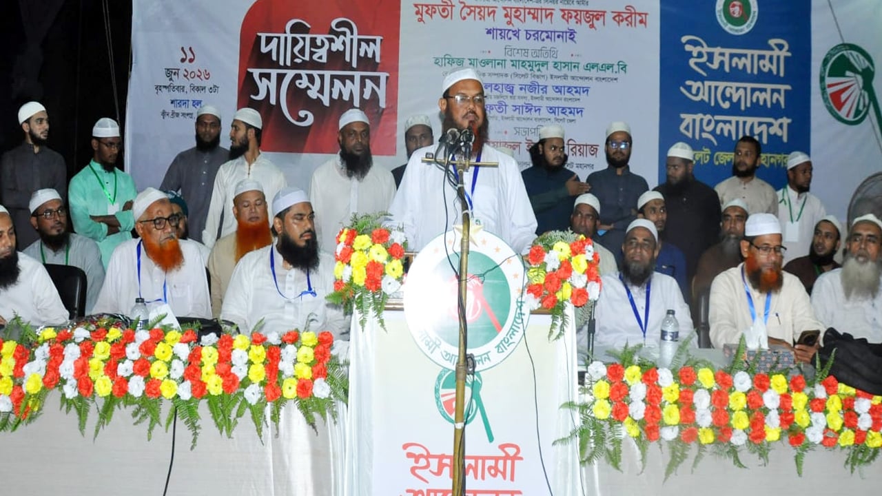 উচ্চাভিলাষী বাজেট দেশের অর্থনীতির জন্য শুভ নয়: ফয়জুল করীম