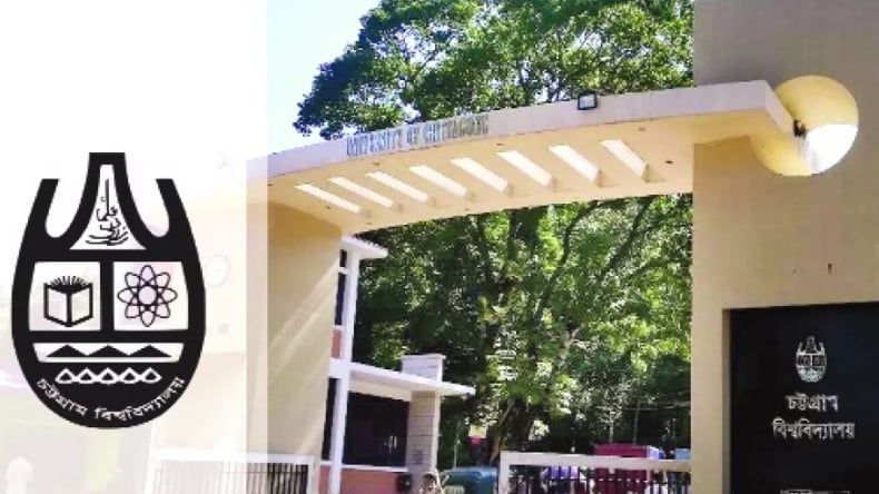 নির্বাচনি আমেজে চবি