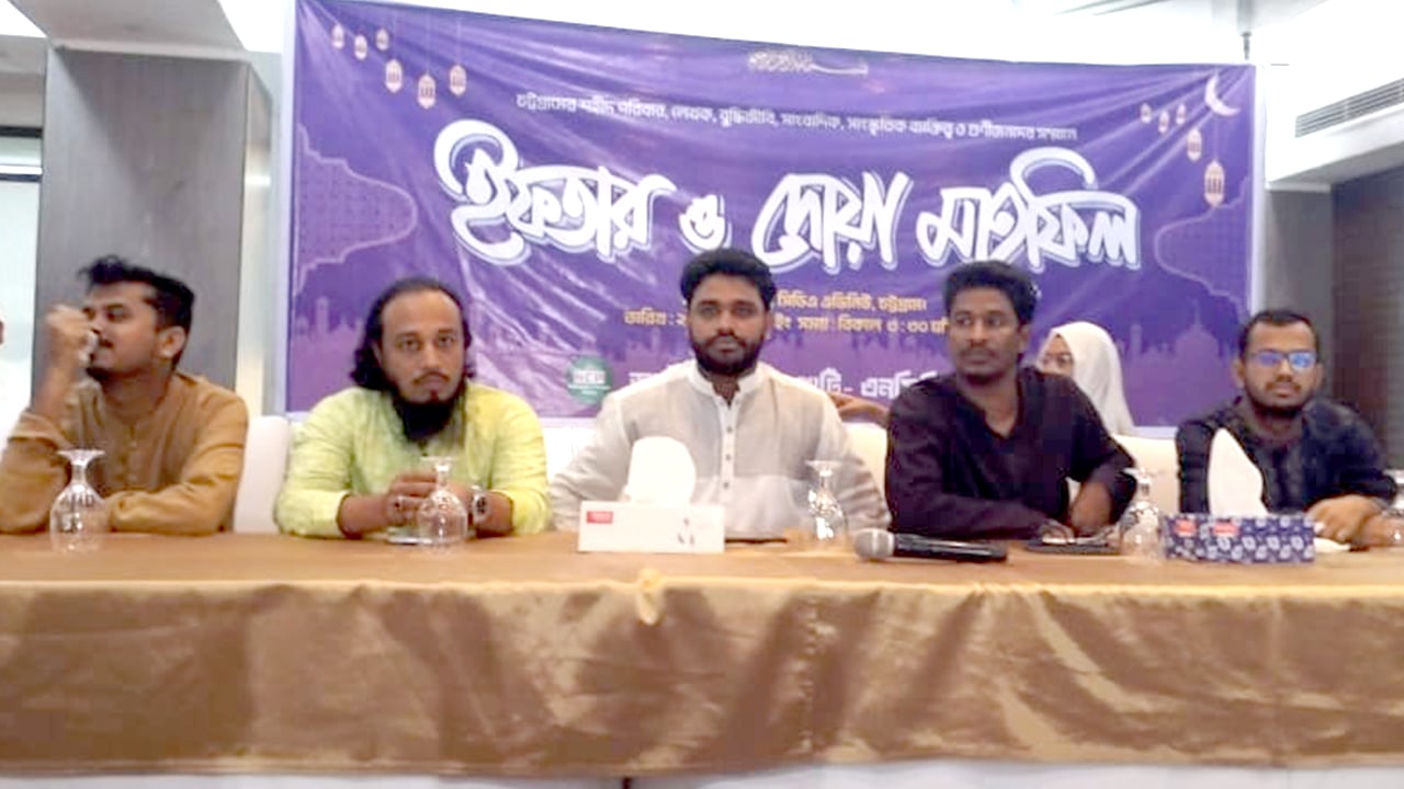 ‘ফের ফ্যাসিবাদ চর্চা করতে চায় একটি দল’