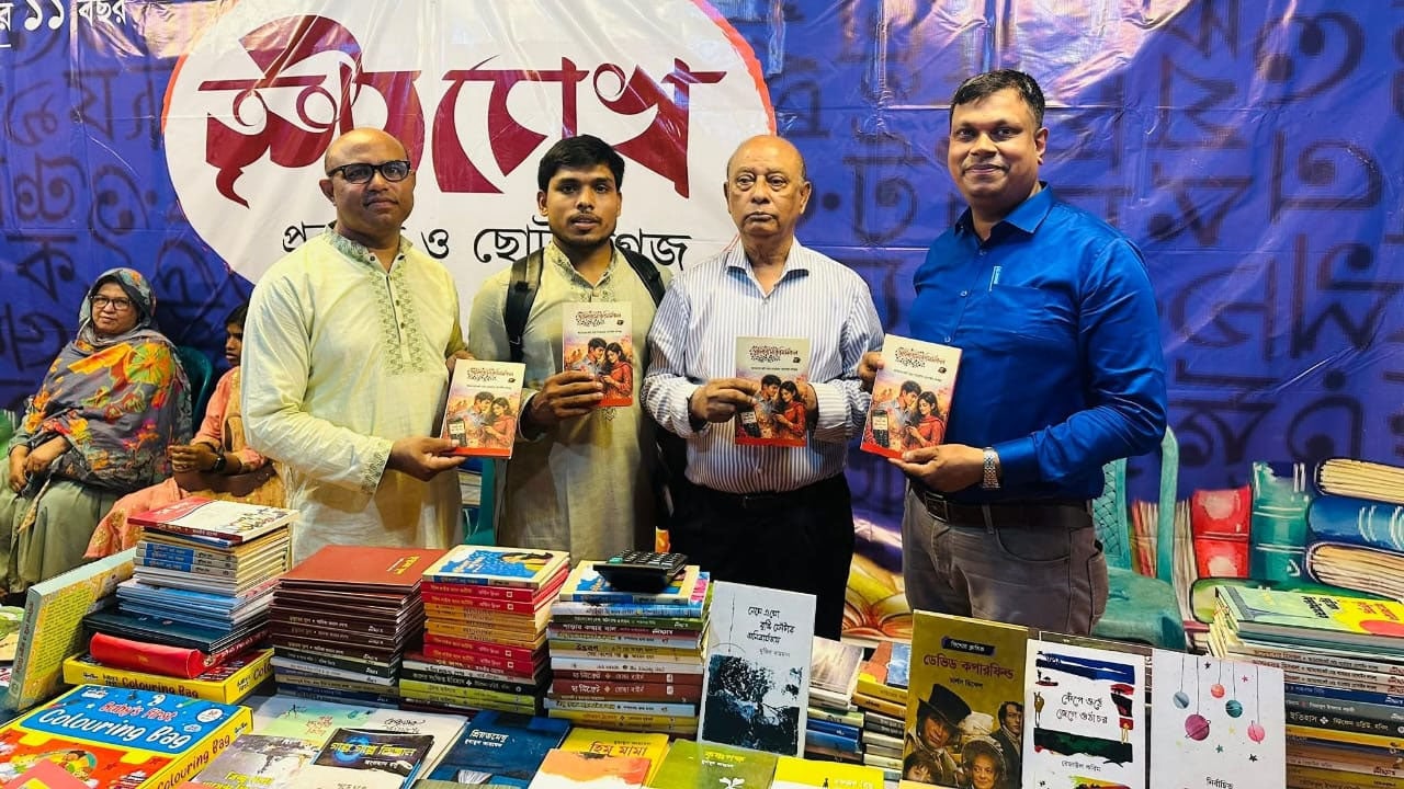 পহেলা বৈশাখের অপেক্ষায় চট্টগ্রামের বইমেলা