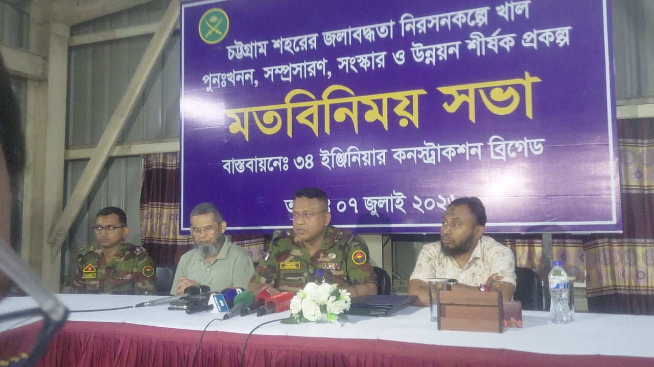 চট্টগ্রামে কোথাও জলাবদ্ধতা হয়নি, তিন স্থানে ছিল জলজট: প্রকল্প পরিচালক