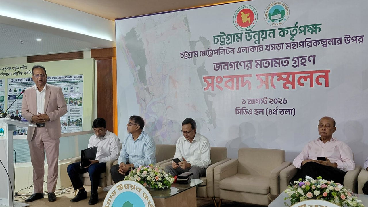 অপরিকল্পিত নগরায়ণে বসবাসের অনুপযোগী চট্টগ্রাম শহর: সিডিএ চেয়ারম্যান