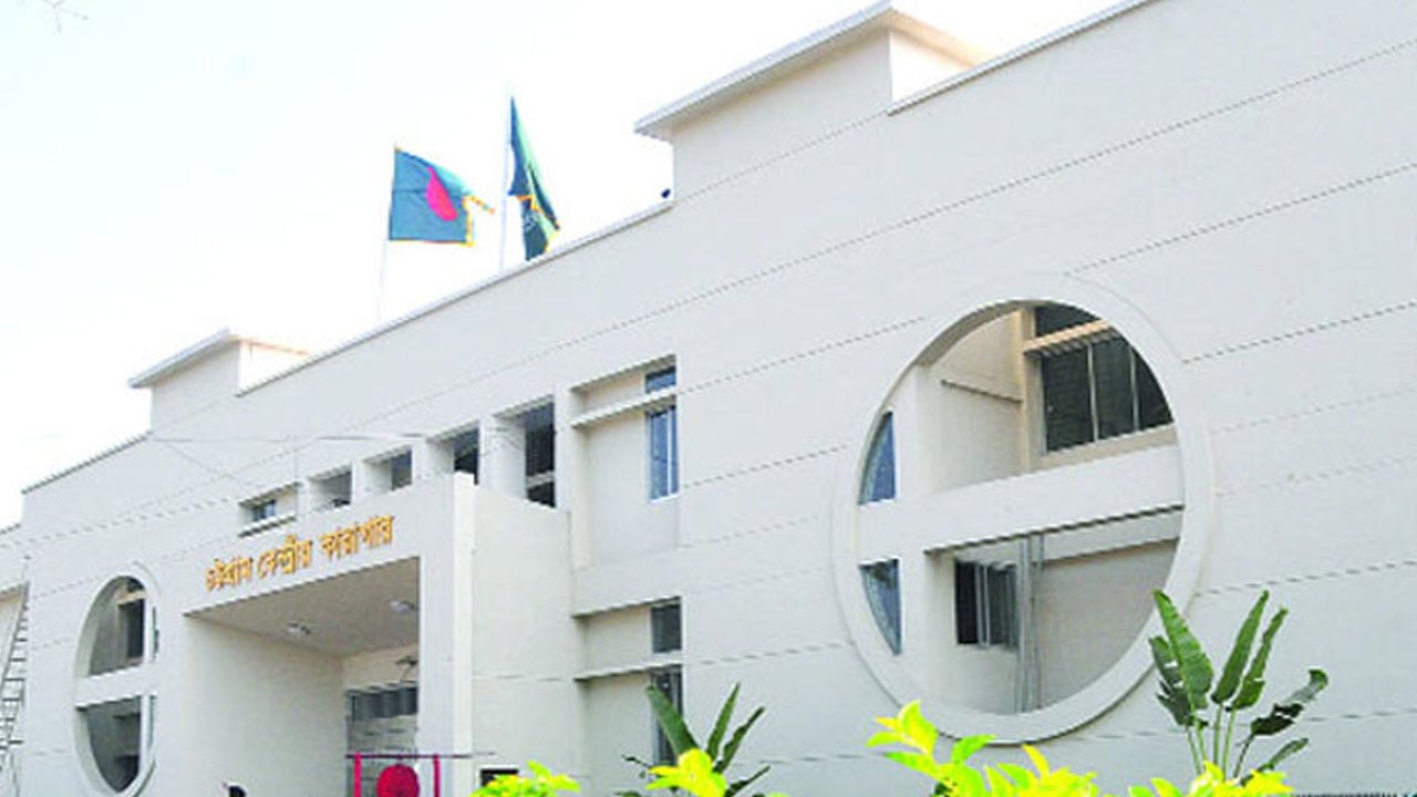 চট্টগ্রাম কারাগারে বিশেষ খাবার ও স্বজনদের সাক্ষাৎ