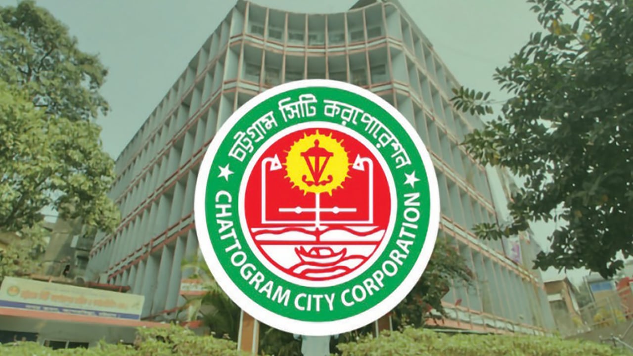 মেয়র-কাউন্সিলর হতে মাঠে বিএনপির তিন শতাধিক নেতা-নেত্রী