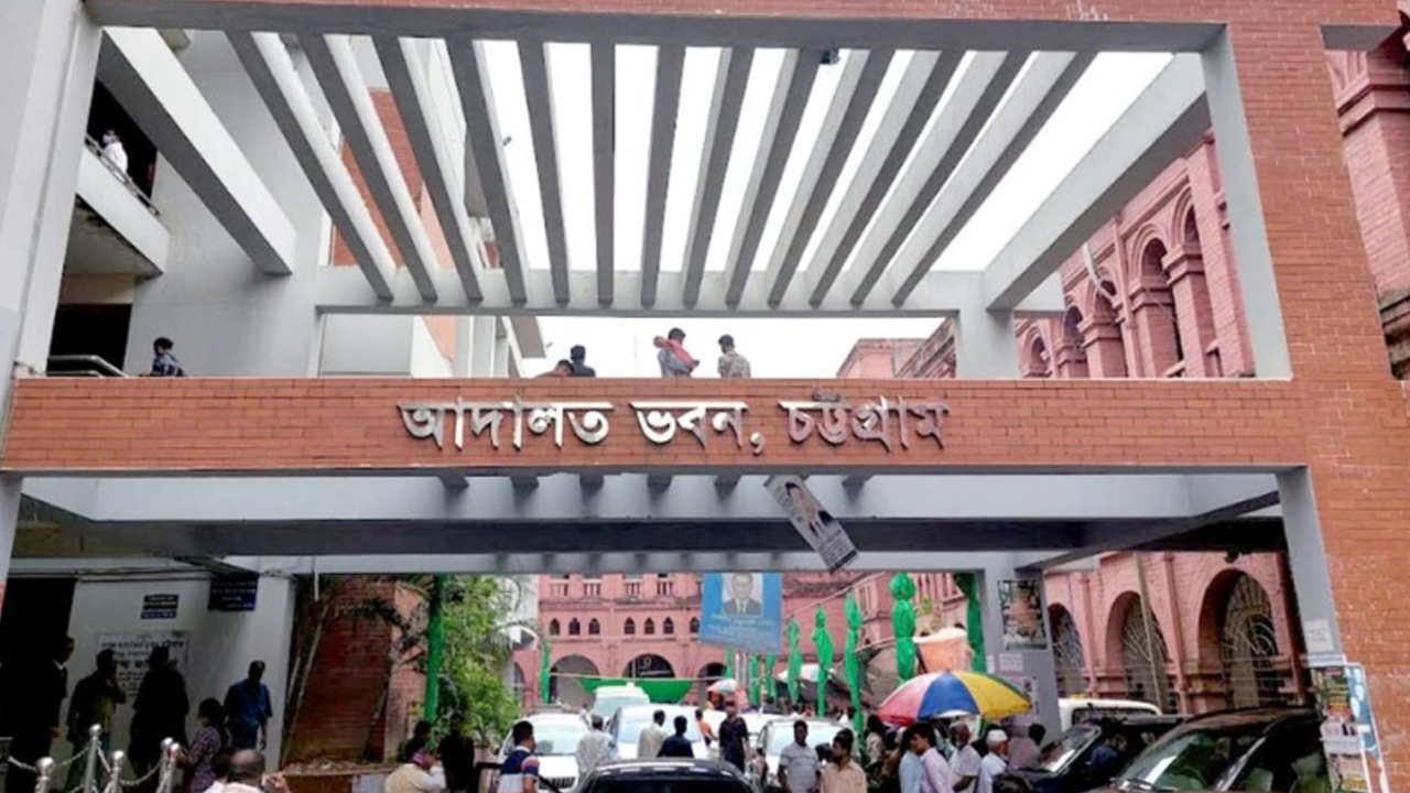 চিন্ময় ইস্যু: ৪ আসামির জামিন নামঞ্জুর