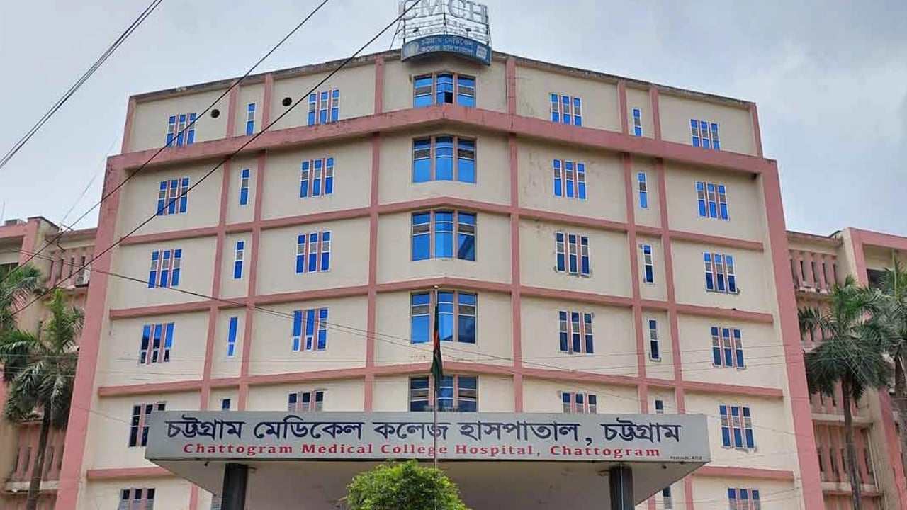 বিশেষায়িত হাসপাতাল নেই চট্টগ্রামে, রোগীদের ভোগান্তি