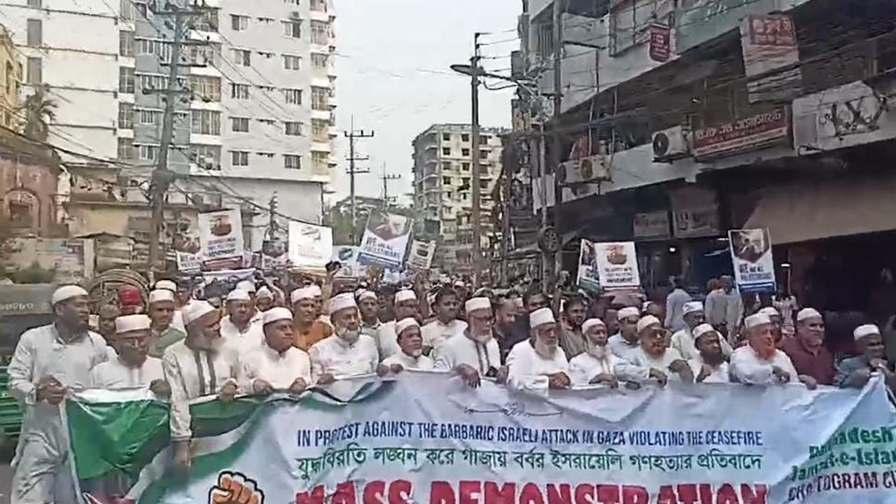 ফিলিস্তিনে ভাড়াটিয়া হয়ে কৃত্রিম রাষ্ট্র বানাচ্ছে ইসরাইল