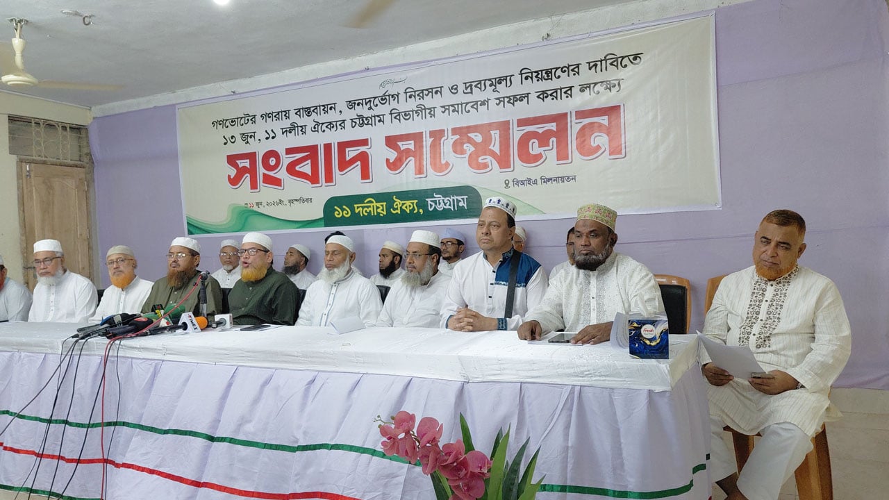 ইসলামী অর্থনীতির মডেল ধ্বংসের চেষ্টা চলছে: মুহাম্মদ শাহজাহান