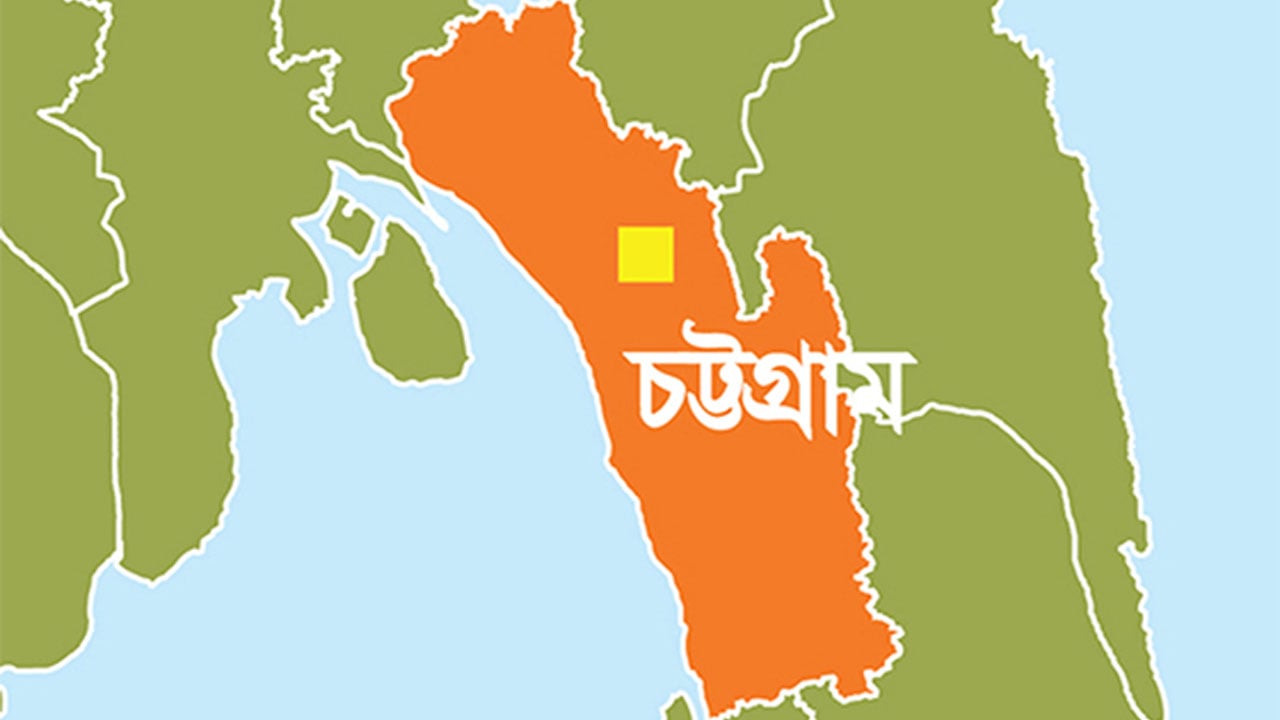 চট্টগ্রামে কোল্ড স্টোরেজে অগ্নিকাণ্ড, নিয়ন্ত্রণে ফায়ার সার্ভিসের ৮ ইউনিট