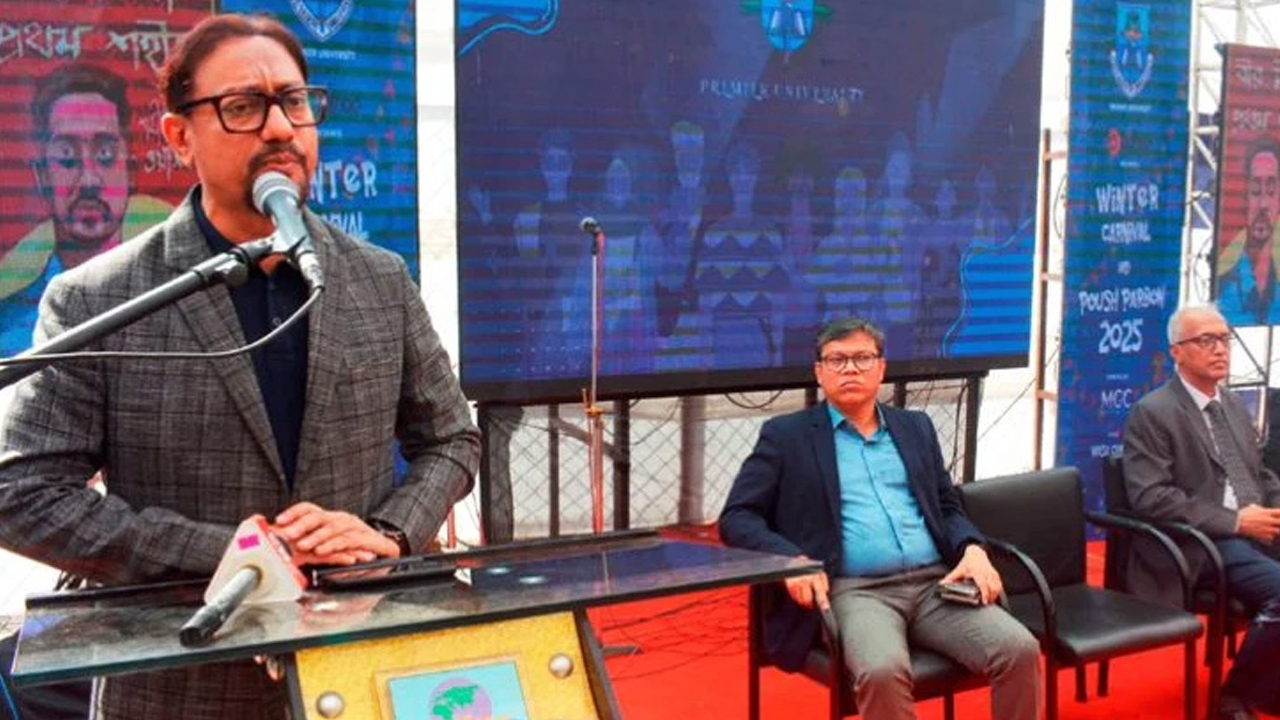 চট্টগ্রাম সিটি কর্পোরেশনের সম্পত্তি হিসেবে থাকবে প্রিমিয়ার ইউনিভার্সিটি
