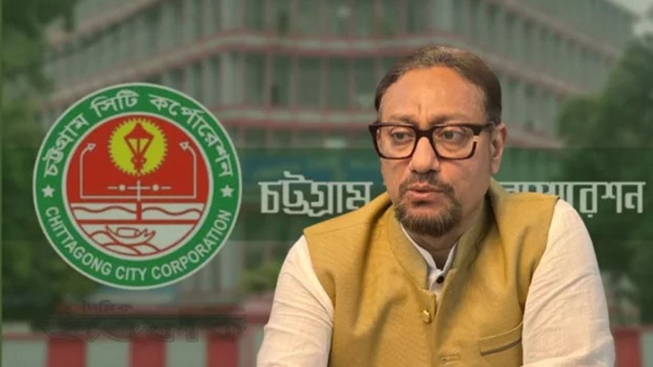 ফ্লোরিডা সফর নিয়ে প্রধানমন্ত্রীকে ভুল বুঝানো হয়েছে: চসিক মেয়র