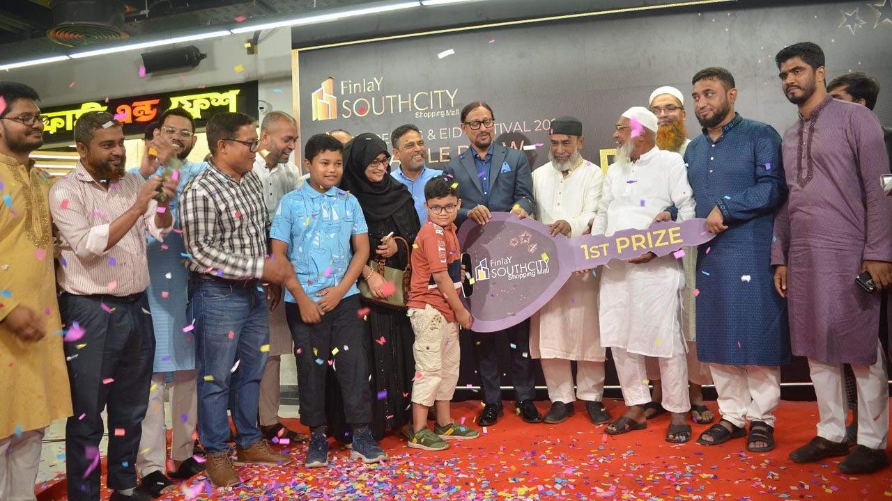 ফিনলে সাউথ সিটি মেগা ড্র'তে সায়ান জিতল ১ম পুরস্কার সিডান কার