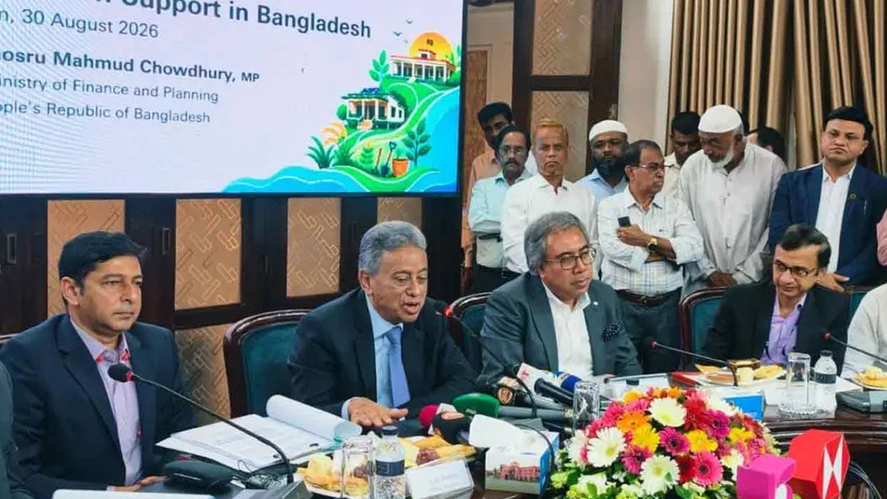 বন্যার্তদের পুনর্বাসনে এনজিও-বেসরকারি খাতকে যুক্ত করা হচ্ছে: অর্থমন্ত্রী