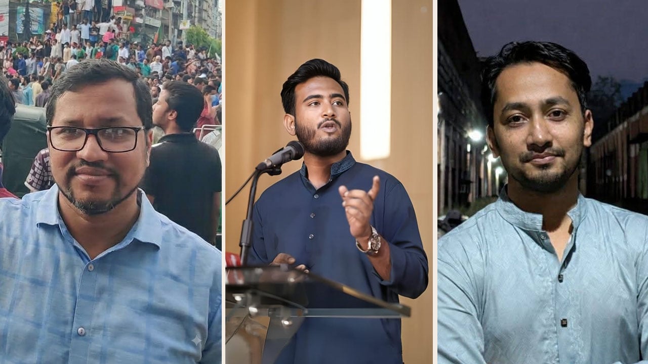 চট্টগ্রাম উত্তর জেলা এনসিপির আহ্বায়ক একরামুল, সদস্য সচিব টিপু