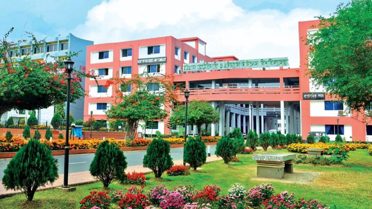 প্রাণিসম্পদ শিক্ষার আলোকবর্তিকা