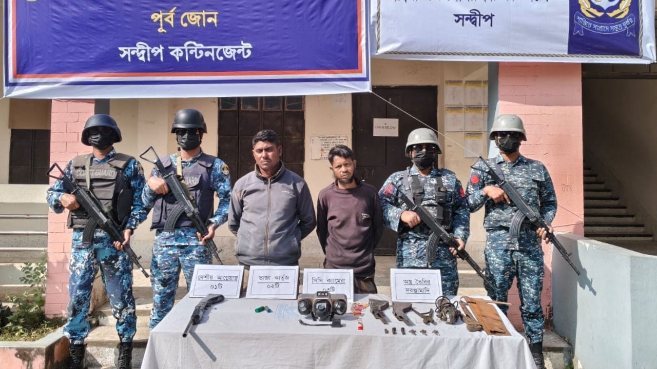 বিএনপি নেতার ব্রিকফিল্ডে অস্ত্রের কারখানা, ম্যানেজারসহ আটক ২