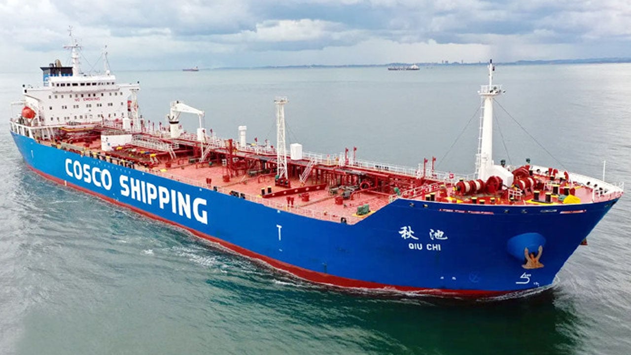 অকটেন নিয়ে জাহাজ ‘কুই চি’ চট্টগ্রাম বন্দরের জলসীমায়