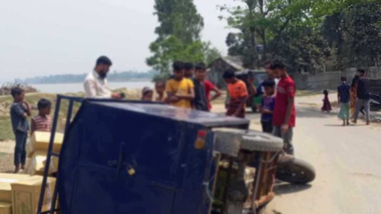 পড়াশোনার পাশাপাশি চালাতেন পরিবার, অটো উল্টে গেল প্রাণ