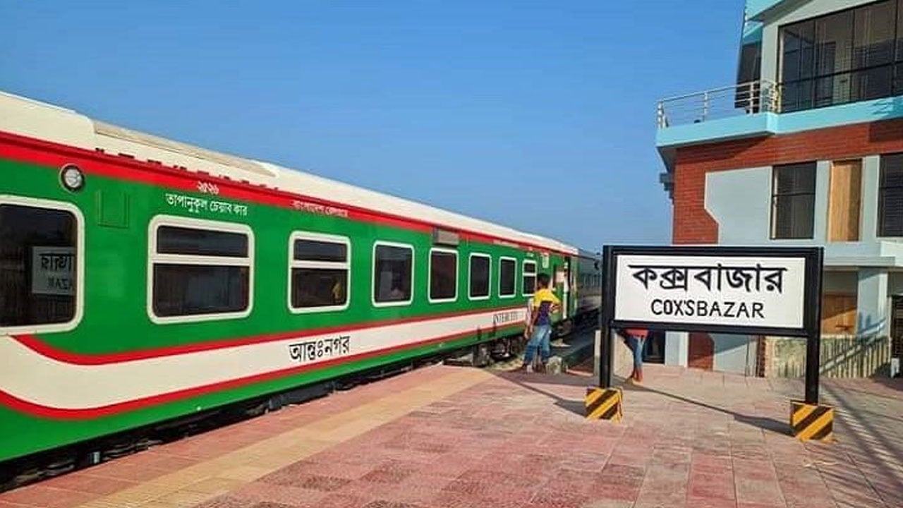 কক্সবাজার এক্সপ্রেসে ইয়াবাসহ স্টুয়ার্ড গ্রেপ্তার 