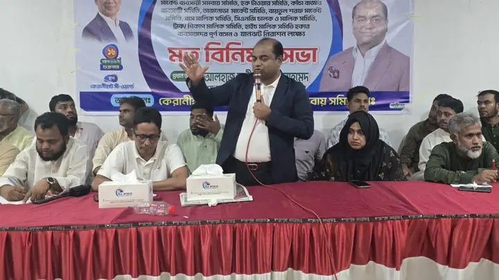কোনো সেক্টর থেকেই চাঁদাবাজির সুযোগ দেওয়া হবে না