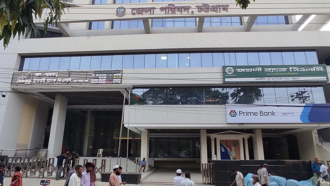চট্টগ্রামে অগ্রণী ব্যাংকের ৪ কোটি ৩৮ লাখ টাকা উধাও 