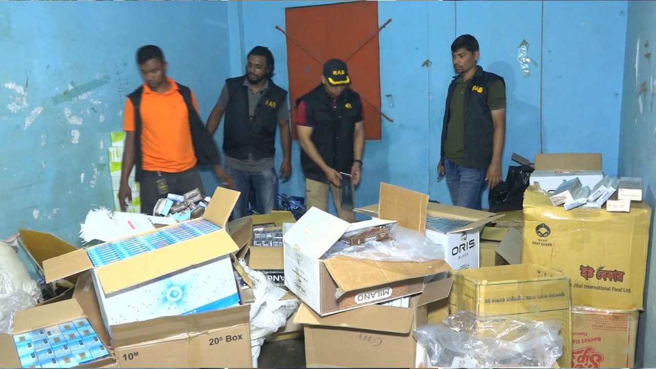 চট্টগ্রামে দেড় কোটি টাকার বিদেশি সিগারেট জব্দ