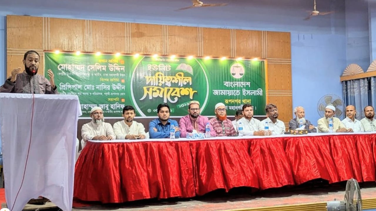 গণরায় উপেক্ষা করলে অতীতের পুনরাবৃত্তি ঘটবে: সেলিম উদ্দিন