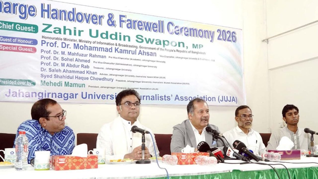 স্বাধীন গণমাধ্যমই গণতন্ত্রের জবাবদিহিতার প্রধান হাতিয়ার: তথ্যমন্ত্রী