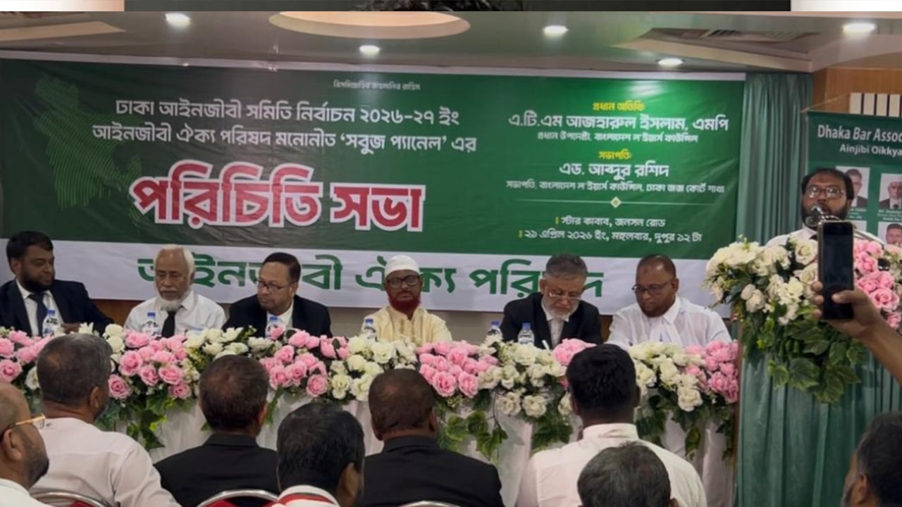 দুমাসের মধ্যে জনগণকে রাজপথে নামতে বাধ্য করছে সরকার