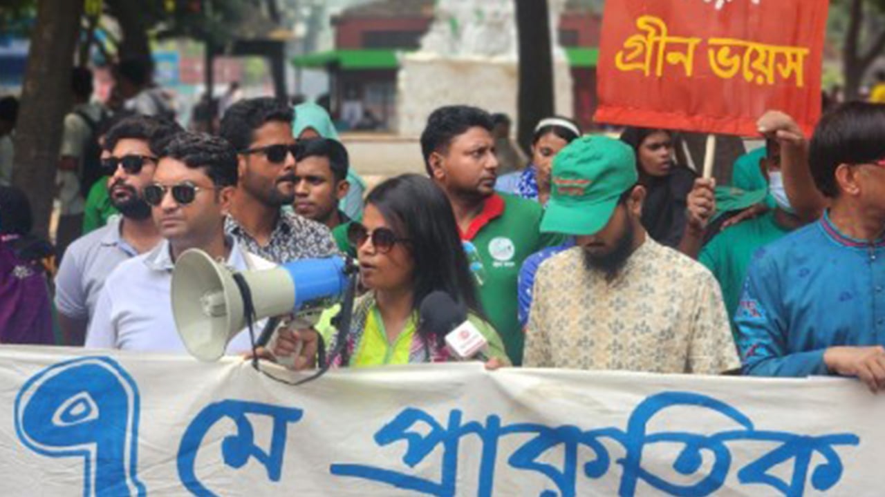 চটপ