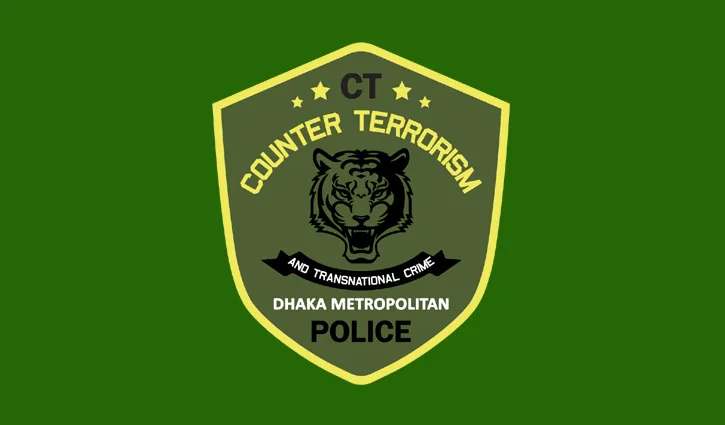 নব্য জেএমবি সন্দেহে এক শিশু সিটিটিসির হেফাজতে