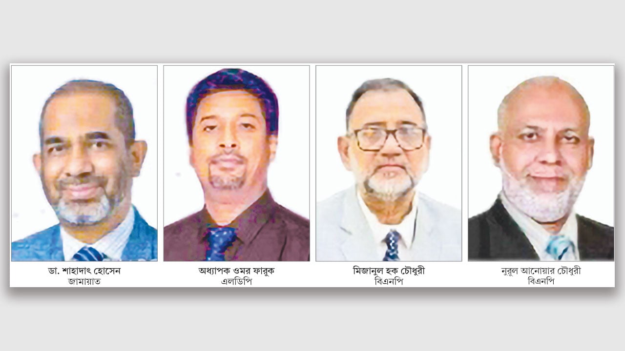 বিএনপিতে প্রার্থী নিয়ে জটিলতা ঐক্যবদ্ধ প্রচারে জামায়াত