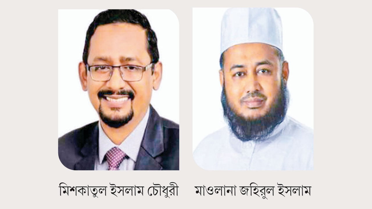 ঘাঁটি পুনরুদ্ধারে ঐক্যবদ্ধ বিএনপি, চমক দেখাতে চায় জামায়াত