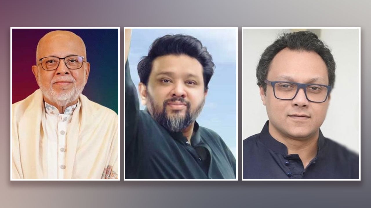 একই গ্রামের তিনজন নির্বাচিত সংসদ সদস্য