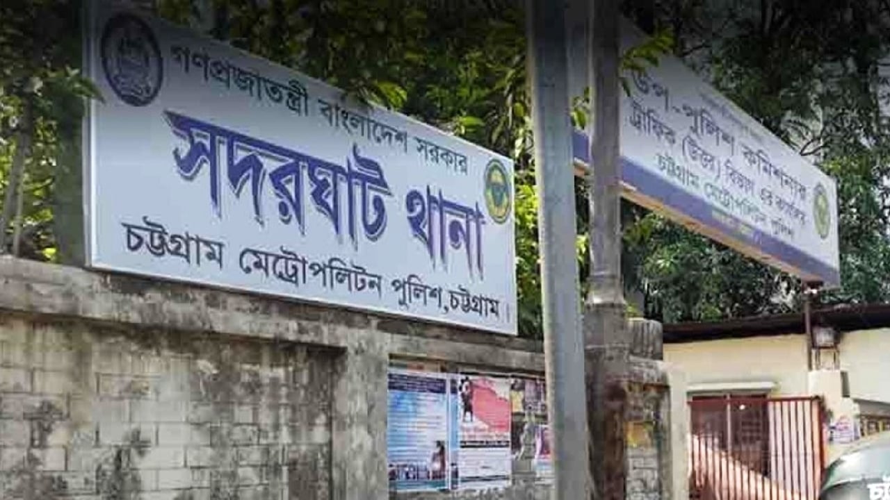 কর্ণফুলী নদী থেকে অজ্ঞাত লাশ উদ্ধার